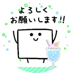 Sho T