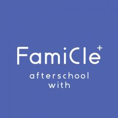 famicle_kids
