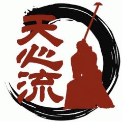 TENSHINRYU
