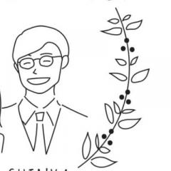 岩永慎也