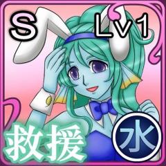 rion_dq