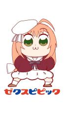 kisarayukihana