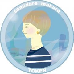 samidare_makura