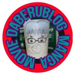 daberublog