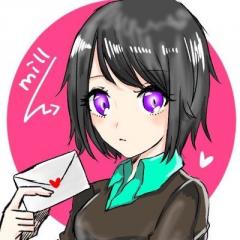 mill