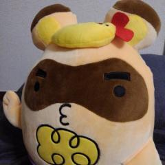 iyanayatudaze