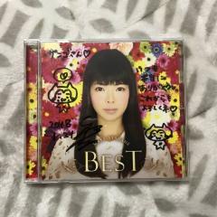 sango13051