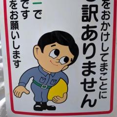 higurashisan3