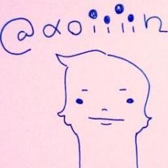 aoiiiin