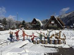 白川郷ライトアップ委員会 / Shirakawago Light-up Committe