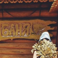 hana_sauna