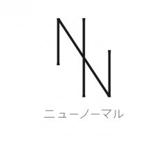 ニューノーマル