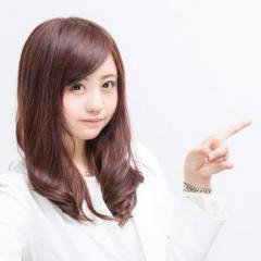 サトリ