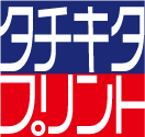 Tachikita_print