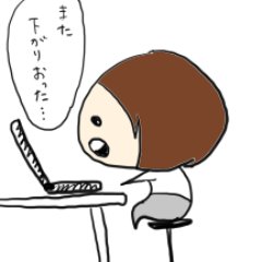 terakoya1-9