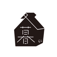 かかみがはら暮らし委員会