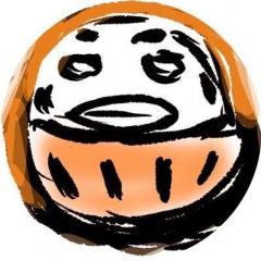 uochy