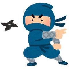 konogen2