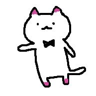 道草