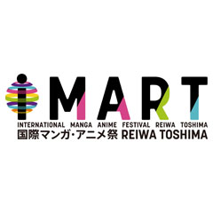 国際マンガ・アニメ祭 Reiwa Toshima