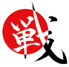 チャンバラ合戦-戦IKUSA-