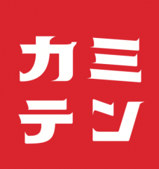 COZIKI_kamiten
