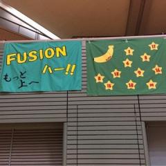 安東 恭治