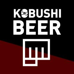 KOBUSHI BEER LOUNGE & BAR 東京 渋谷 道玄坂のコワーキングスペース