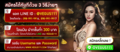 Lord918 เว็บสล็อตออนไลน์