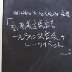 KIMURA