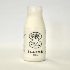 takuro_shinya