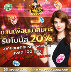 LigaZ24th แทงบอลออนไลน์