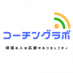 本田頌