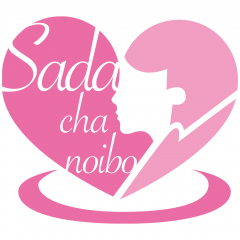 Sadachanoibo