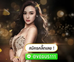 vegus111. watch live football. online betting website. Vegus