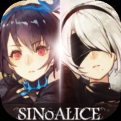 SinoaliceCheat