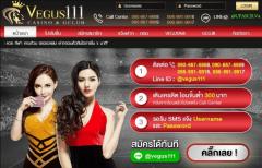 vegus111 คาสิโน
