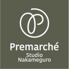 プレマルシェ・スタジオ中目黒