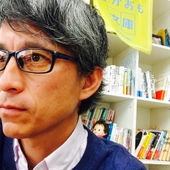 Toru Shirai