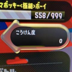Nathan6961
