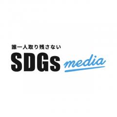 SDGs media イベント情報ページ