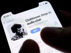 Free Clubhouse Invite Code