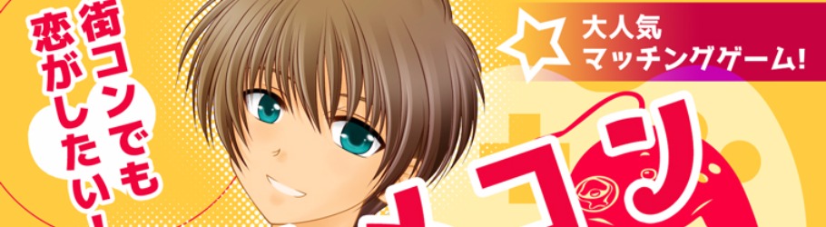 代限定アニメコン In 東京 新宿 ホワイトデーsp Peatix