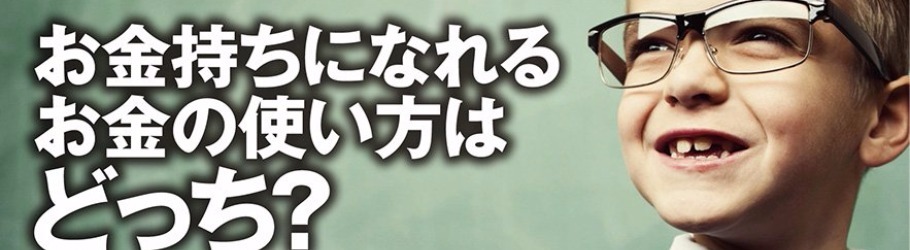 黒木陽斗さん 出版記念セミナー In 大阪 Peatix