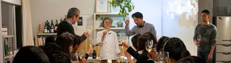 満席 岸本恵理子の晩餐会 02 Peatix