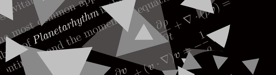 惑星科学ナイト 黄昏 Vol 06 惑星科学のすゝめ Peatix