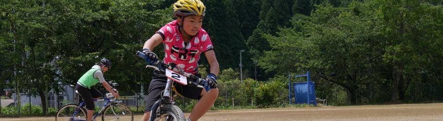 ちくちくぼんぼん フラットダート自転車選手権 Peatix