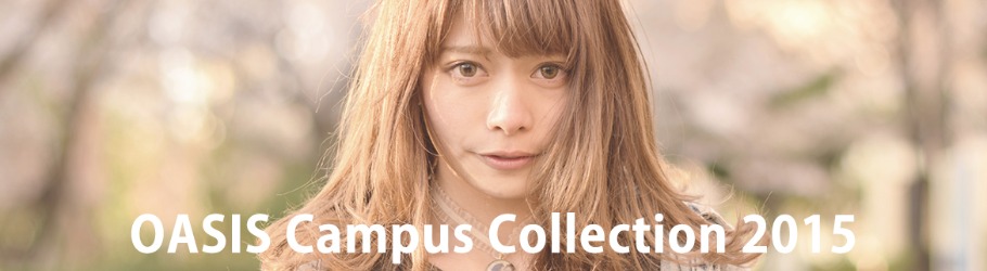 Oasis Campus Collection 15 Peatix