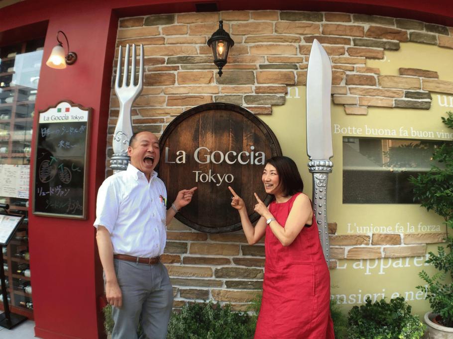 ｈｉｄｅｏ ｍｉｋａ ｗｅｄｄｉｎｇ ｐａｒｔｙ Peatix