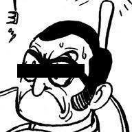 crowsakanoyue